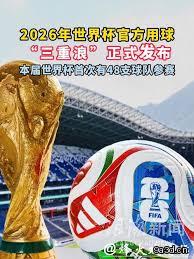 CSL News